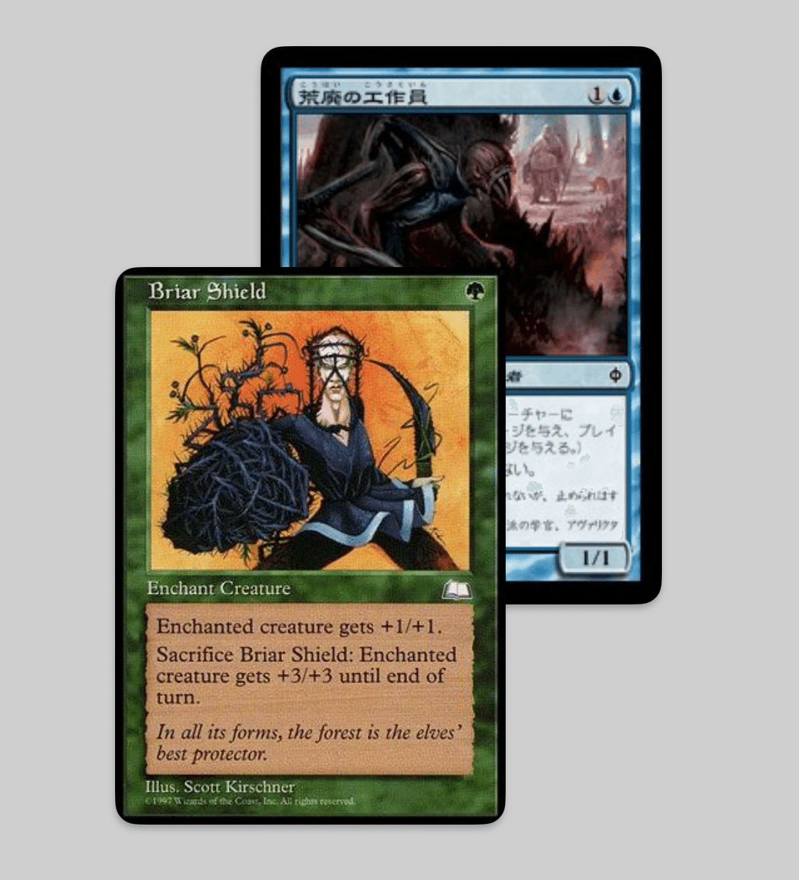 いなり式パウパー青緑感染論（プレイング編）｜吉田おいなり