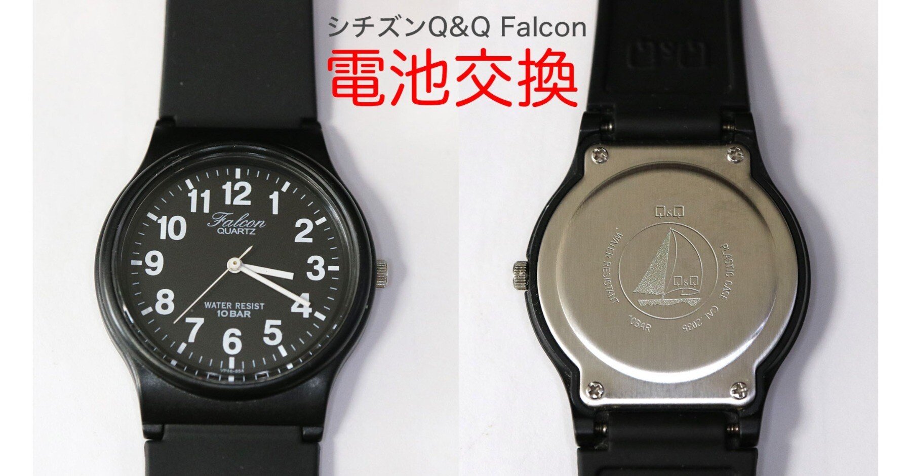 スント　腕時計　ベリーパープル（4月17日電池交換済み） adf056335f4f4666a6e6fb42852188