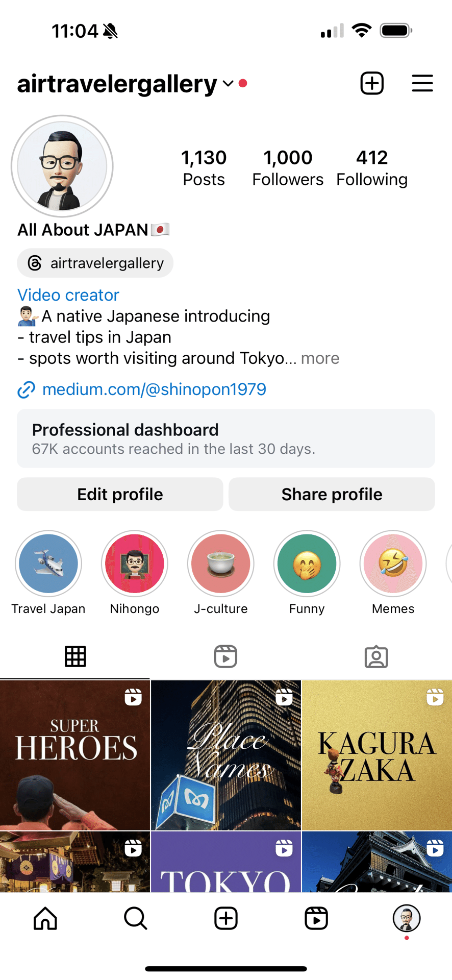 インスタフォロワー1000人達成で学んだこと|エアトラベラー インスタフォロワー1000人達成で学んだこと|エアトラベラー