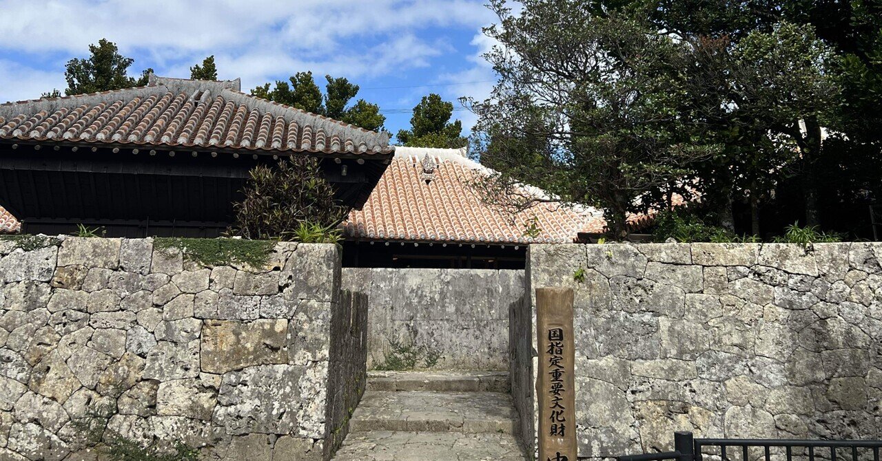 根付　城の石垣 名古屋城の特殊な石垣の刻銘を探してみよう！ | 愛知、岐阜