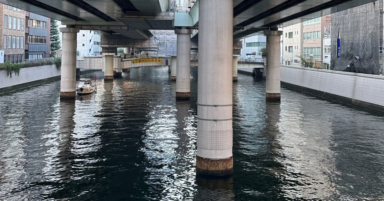 信橋・豊前の100年 端建蔵橋 - Wikipedia