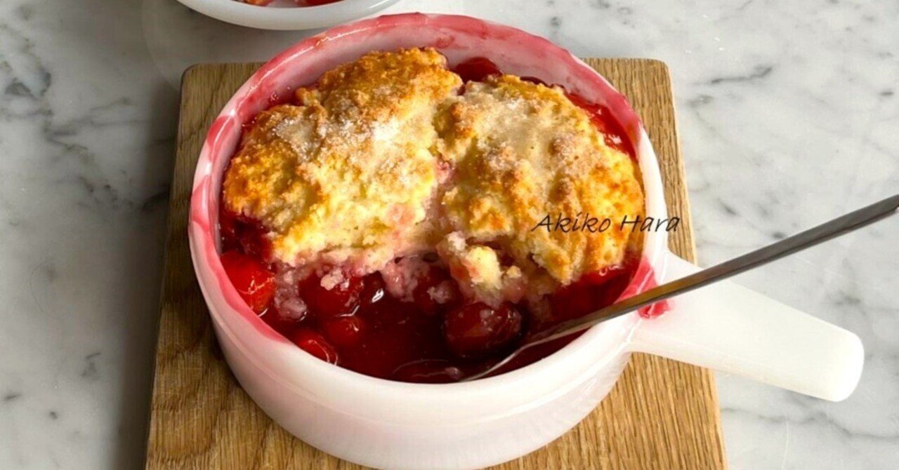 ピーカンコブラーのレシピ