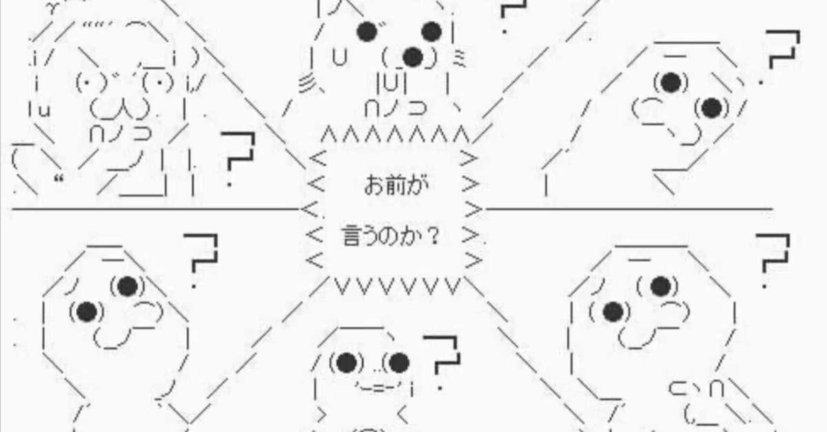 徒然アート＆ヘルス】オイラ的暮らしの断捨離術⑧人に迷惑をかけない 