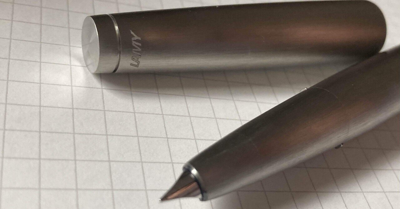 楽天市場】名入れ 万年筆 ラミー LAMY 2000 プレミエ ステンレス