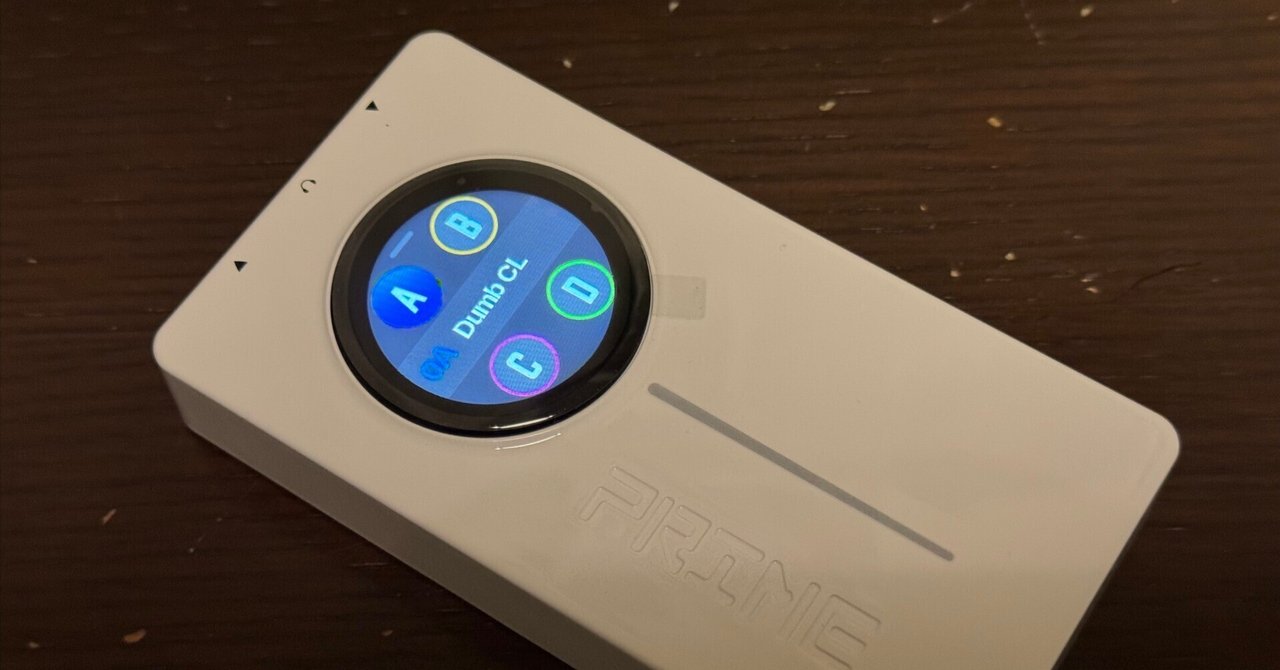 Mooer Prime P2 White マルチエフェクター Mooer Prime P2
