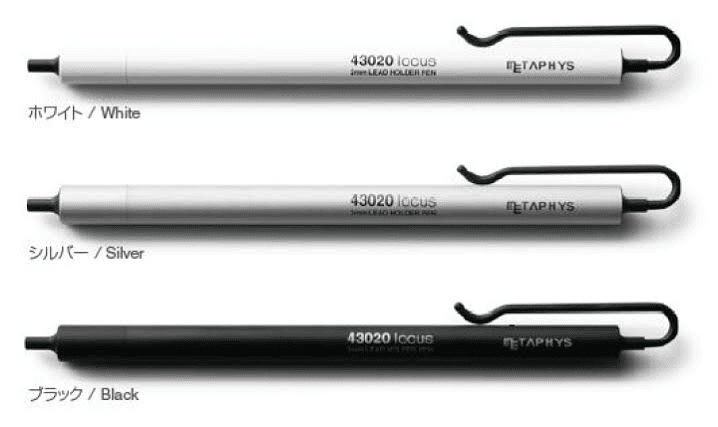 metaphys / Locus｜#olive