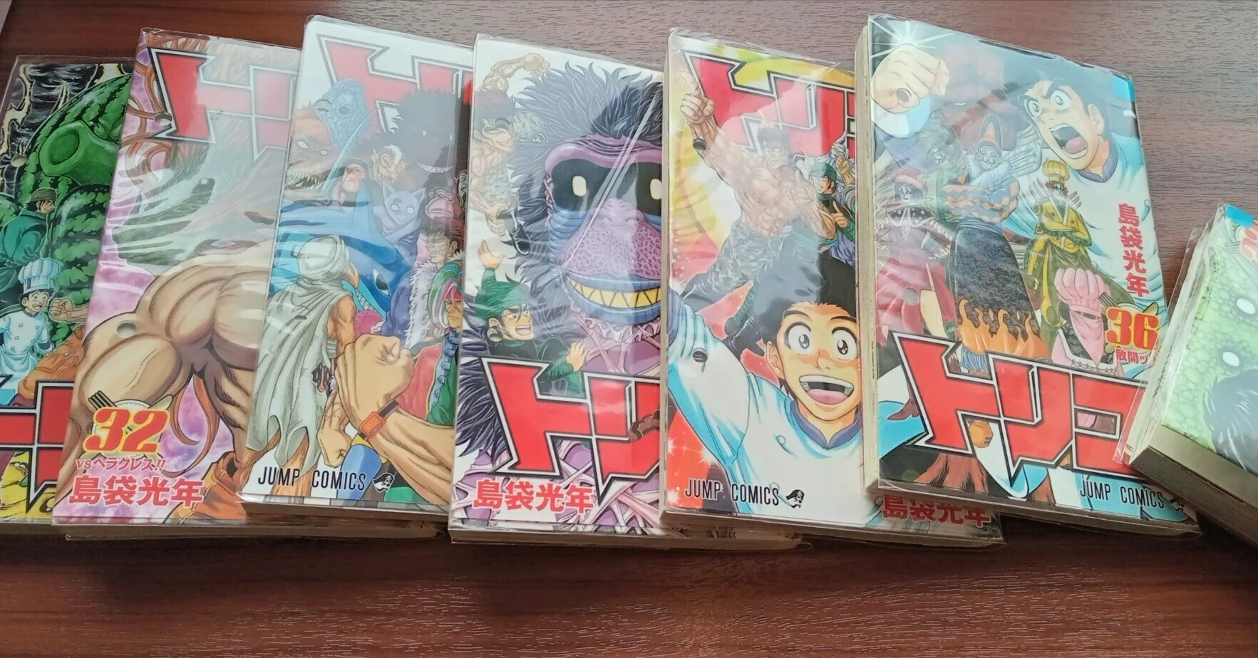 読了のおっさん9 トリコ（島袋光年/週刊少年ジャンプ）｜Konzoh Kurasan