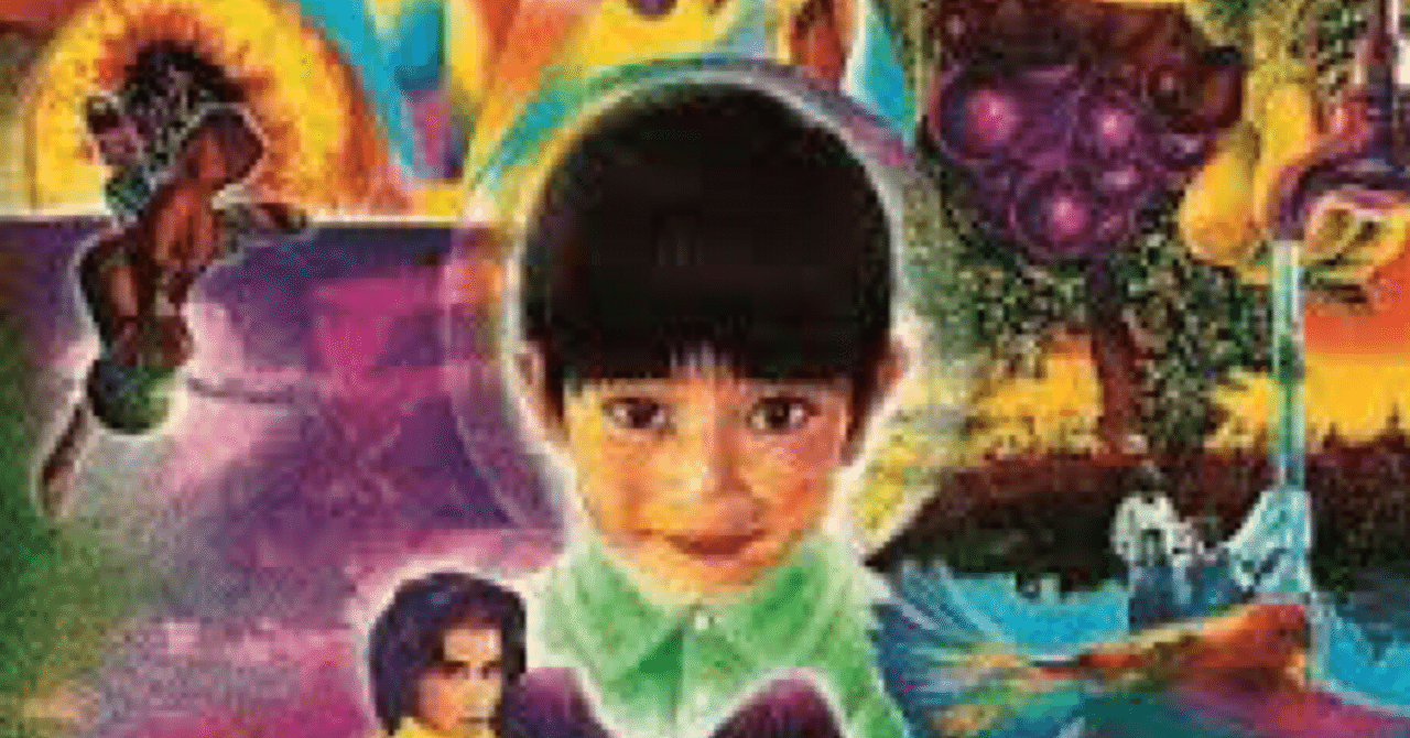 17本目。「家庭教師」岡村靖幸｜GhostS