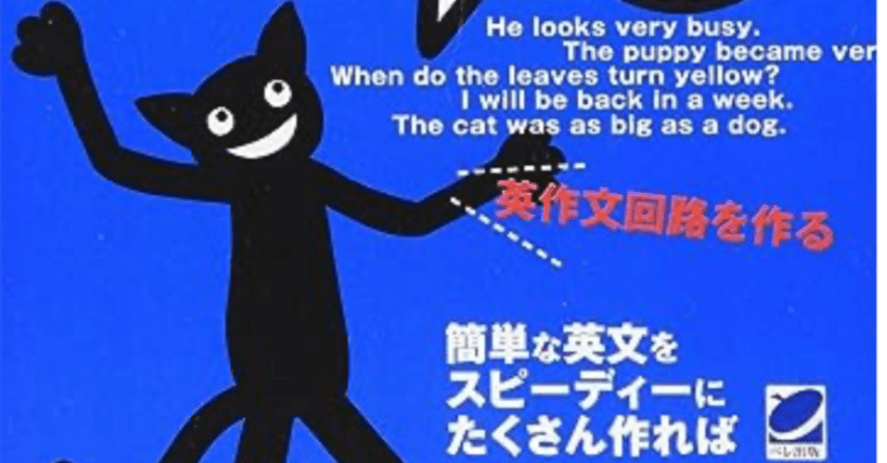 【送料無料】 シップリー英語語源辞典 Joseph T. Shipley ， 梅田修他訳 シップリー英語語源辞典／ジョーゼフ Ｔ．シップリー，梅田修，眞方