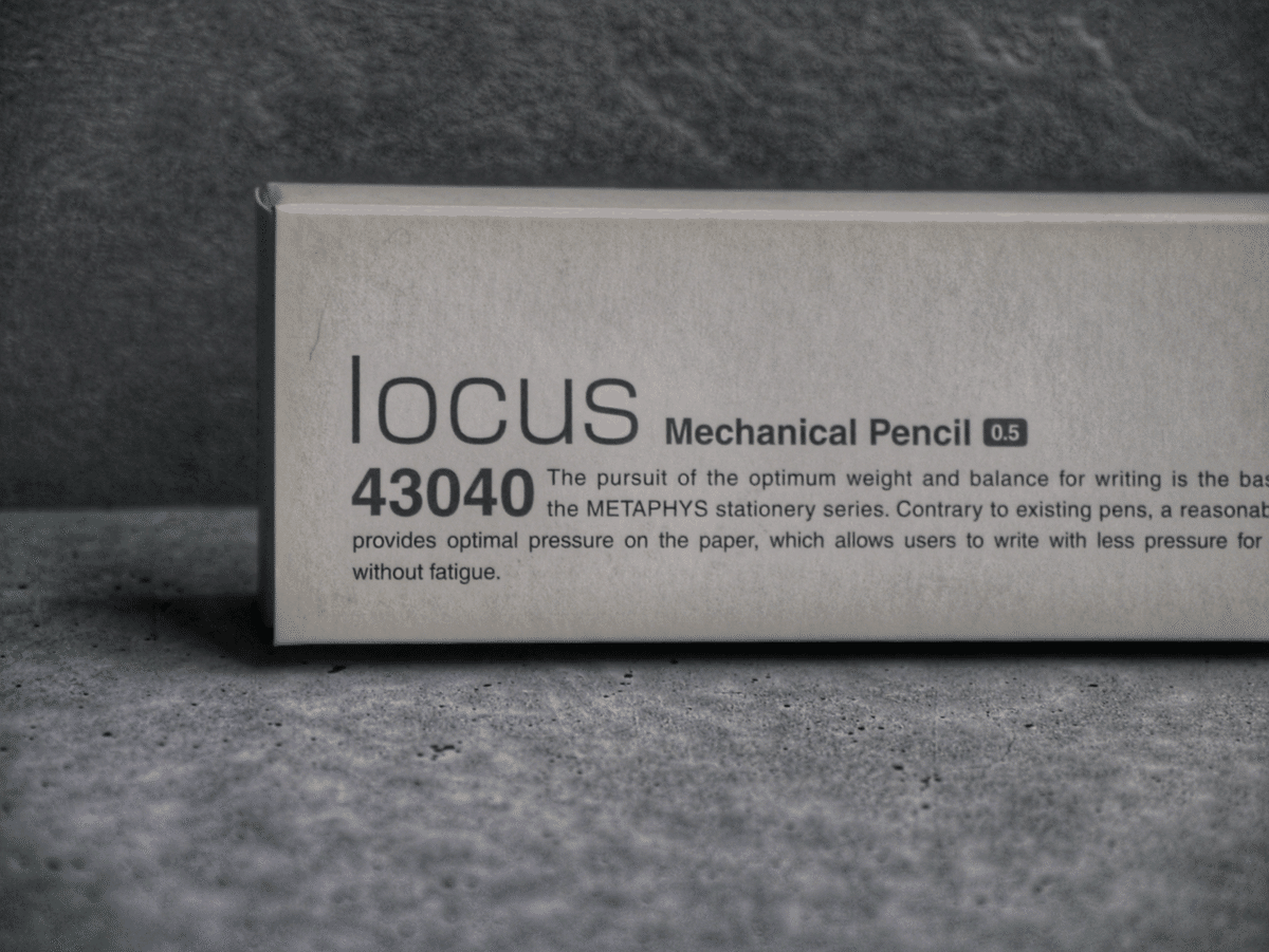 metaphys / Locus｜#olive