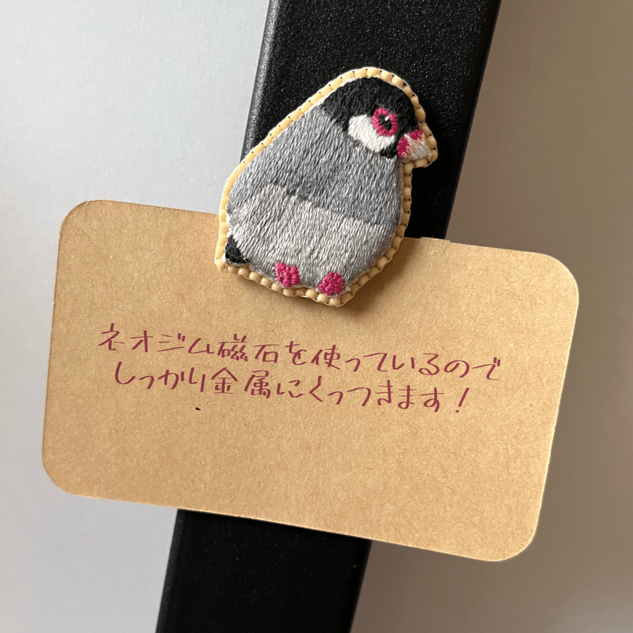 桜文鳥のマグネット。｜Churu@鳥好きの刺繍作家