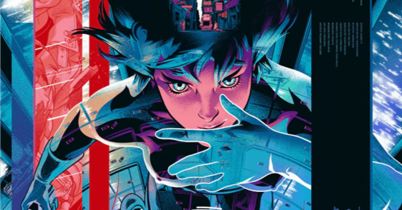 MONDO 映画ポスターアートの最前線】アフター6ジャンクションで紹介