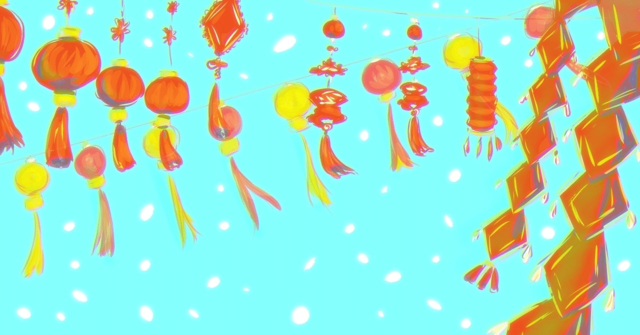 中国系企業で働く経験｜ヨーロッパ文化かぶれの愛知県民