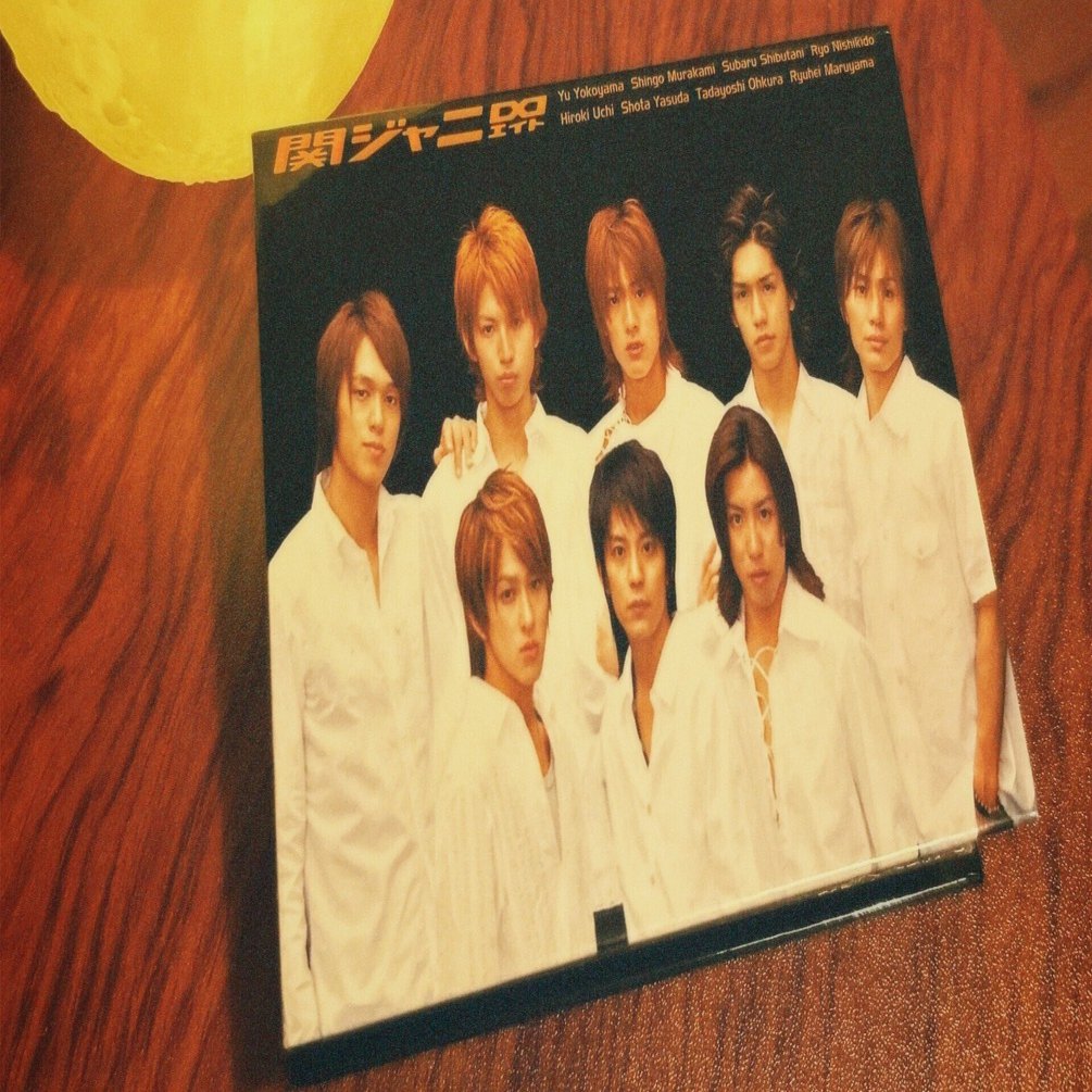 SUPER∞、元関ジャニ∞、まとめて、音、画像確認不明、プロフ必須！ まだまだ終わらないから〜19年間の想いを込めて〜｜なつ