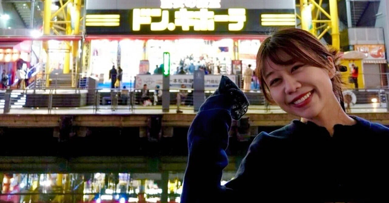 Training Tour! Vol. 2 Osaka｜大塚紗英