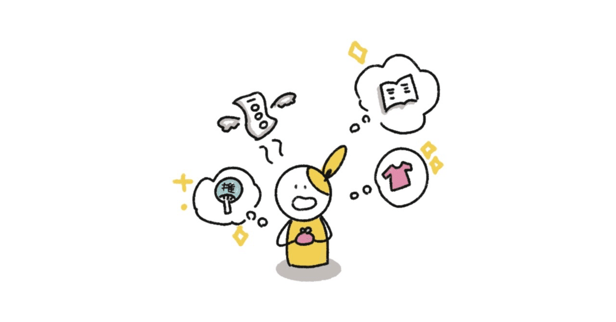 何もかも嫌になったときにやってみたこと（究極の断捨離）｜60歳からのセカンドライフ