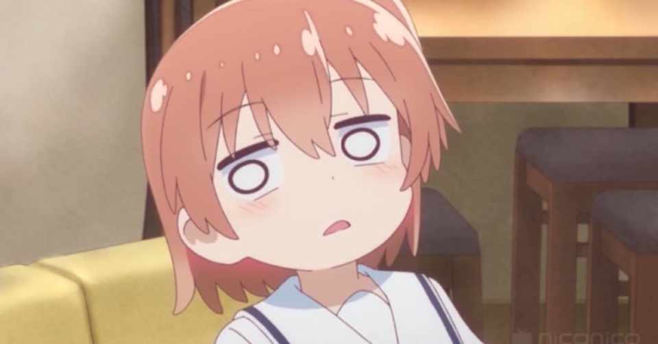 生きがいを感じない日々 ケミ魔人 Note