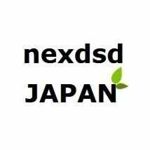ネクスDSDジャパン