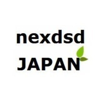ネクスDSDジャパン