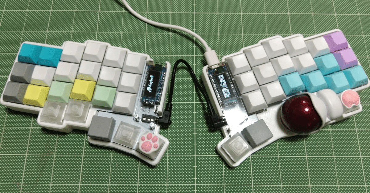 Keyball44のホームポジションから届かないキー|suzuki-navi Keyball44のホームポジションから届かないキー|suzuki-navi