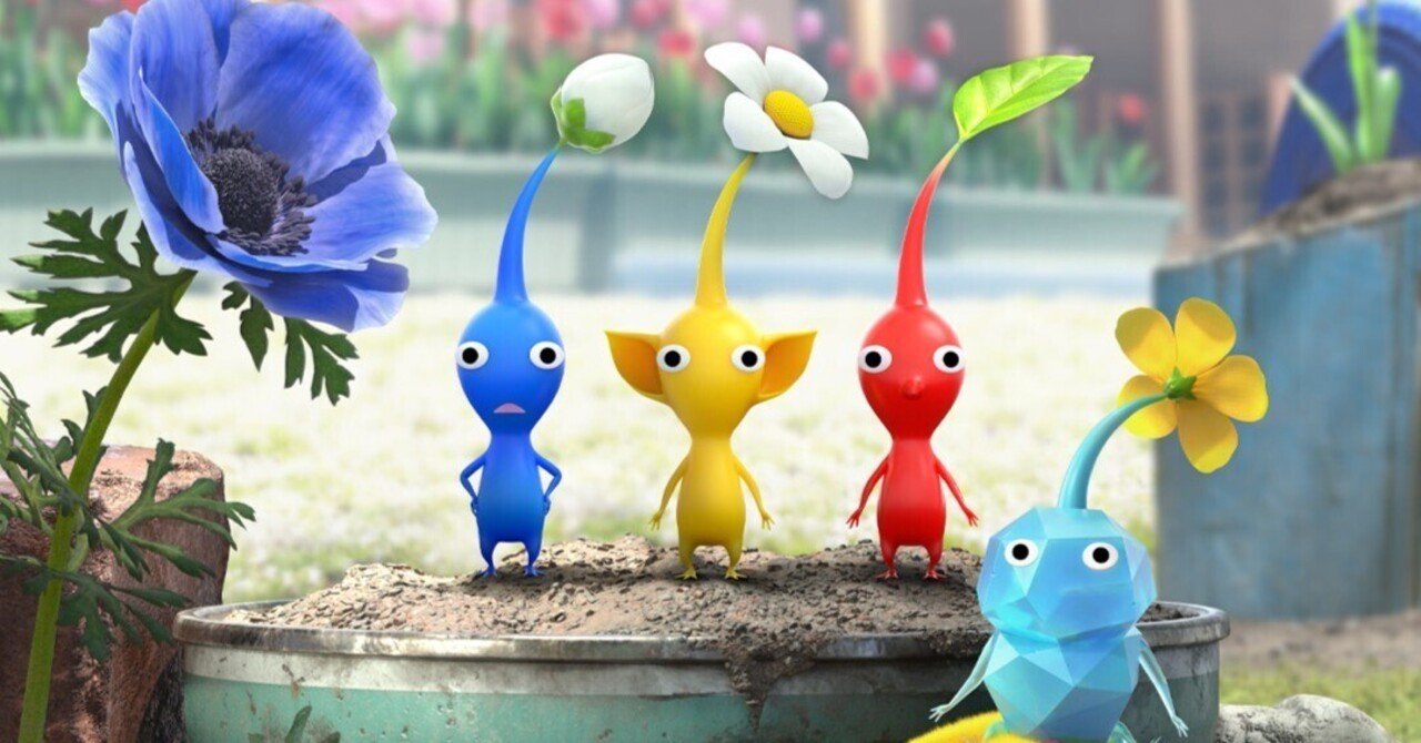 いろんなピクミンたち(ピクミン4)｜桜井明日香🍀