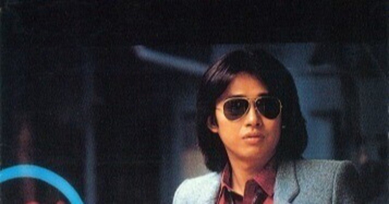 浜田省吾「君が人生の時」(1979)|音楽の杜 浜田省吾「君が人生の時」(1979)|音楽の杜