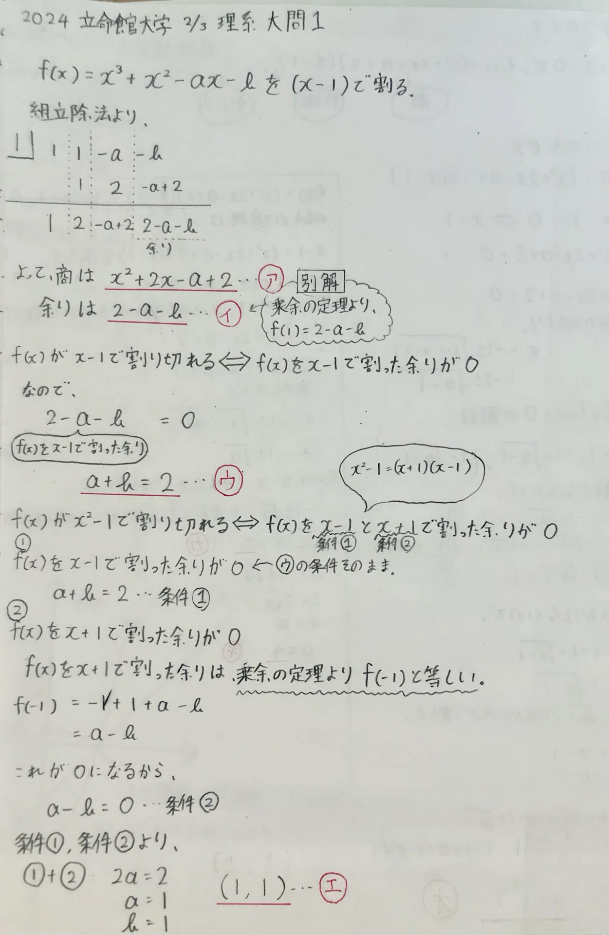 picture_pc_cf612e0fee9ad7e3504