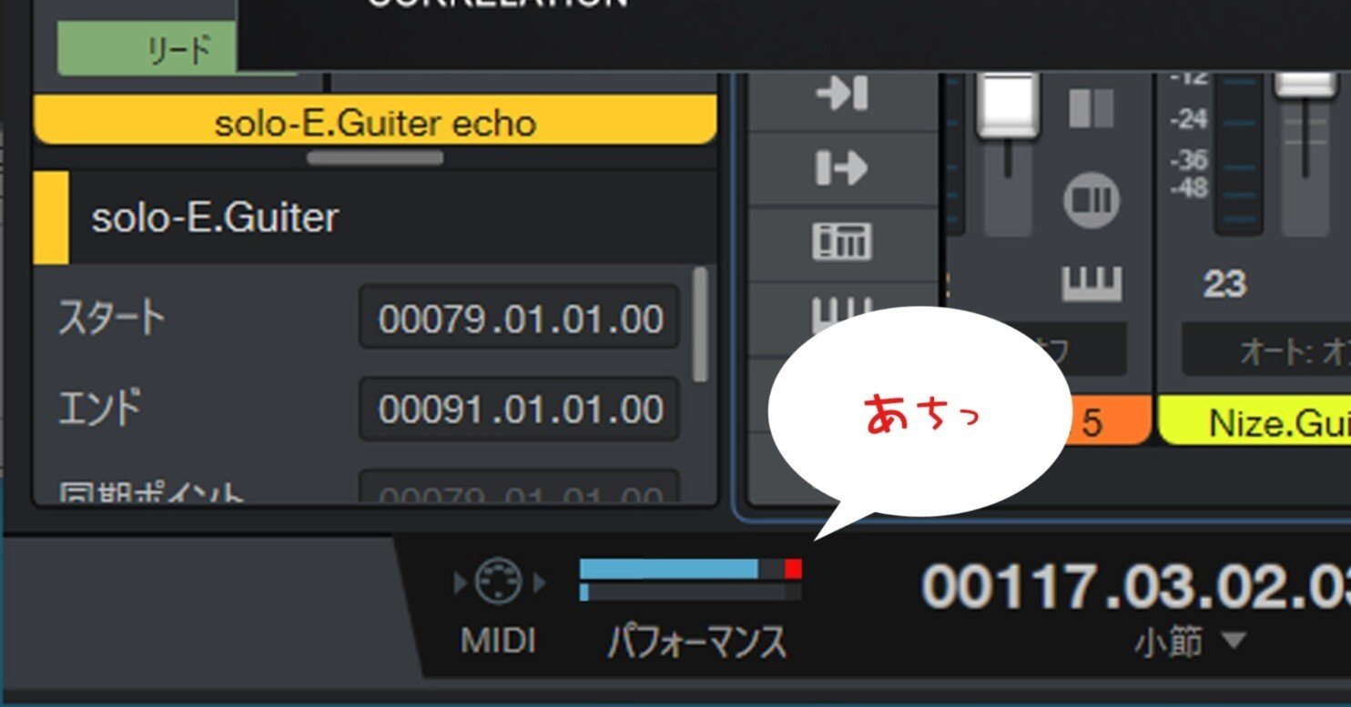 DAWのWAVE書き出しを24Bit/48kHzにするまで｜soundws
