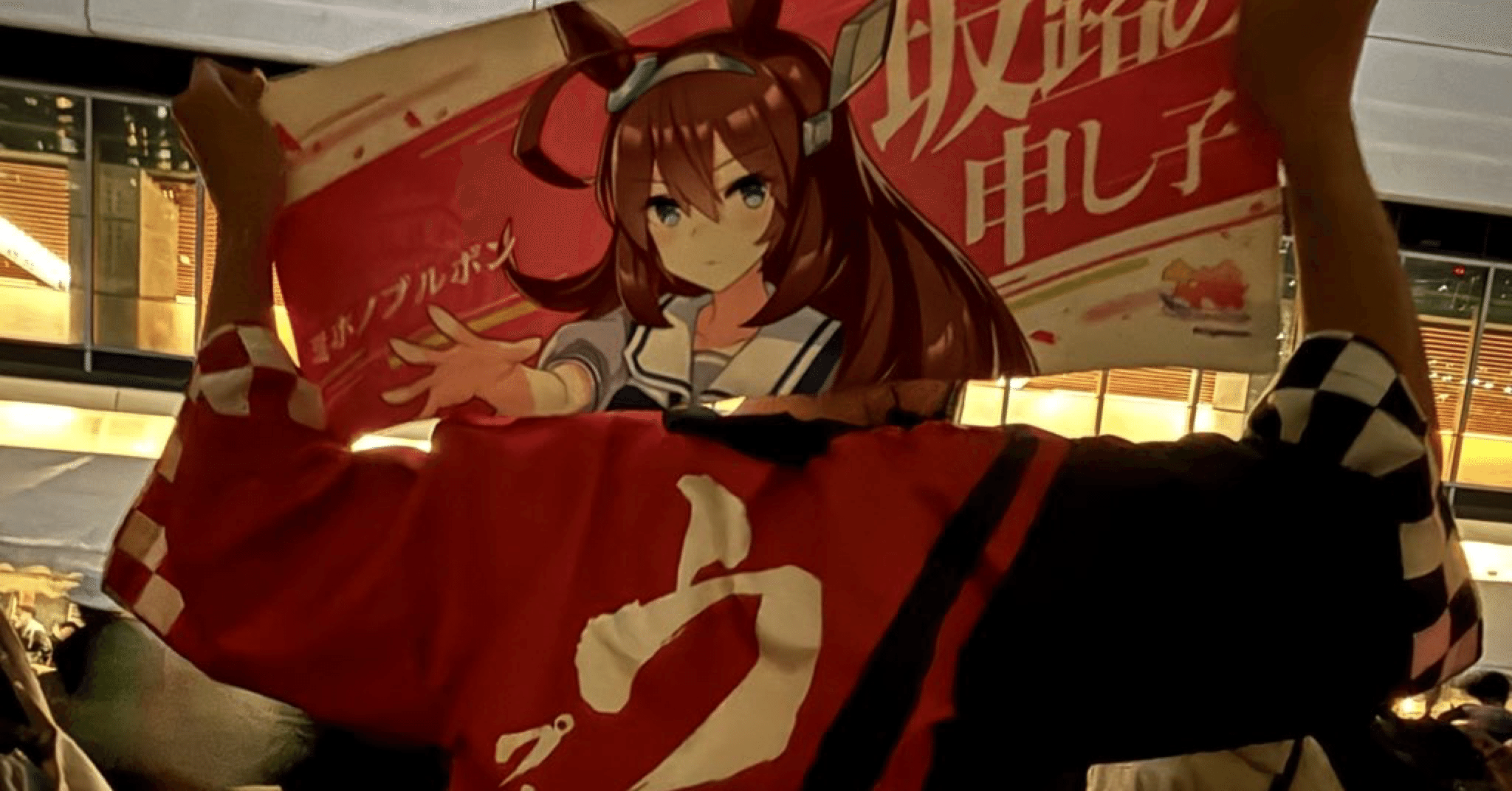 俺のウマ娘5th YELL Day.1まとめ｜シキミヤ