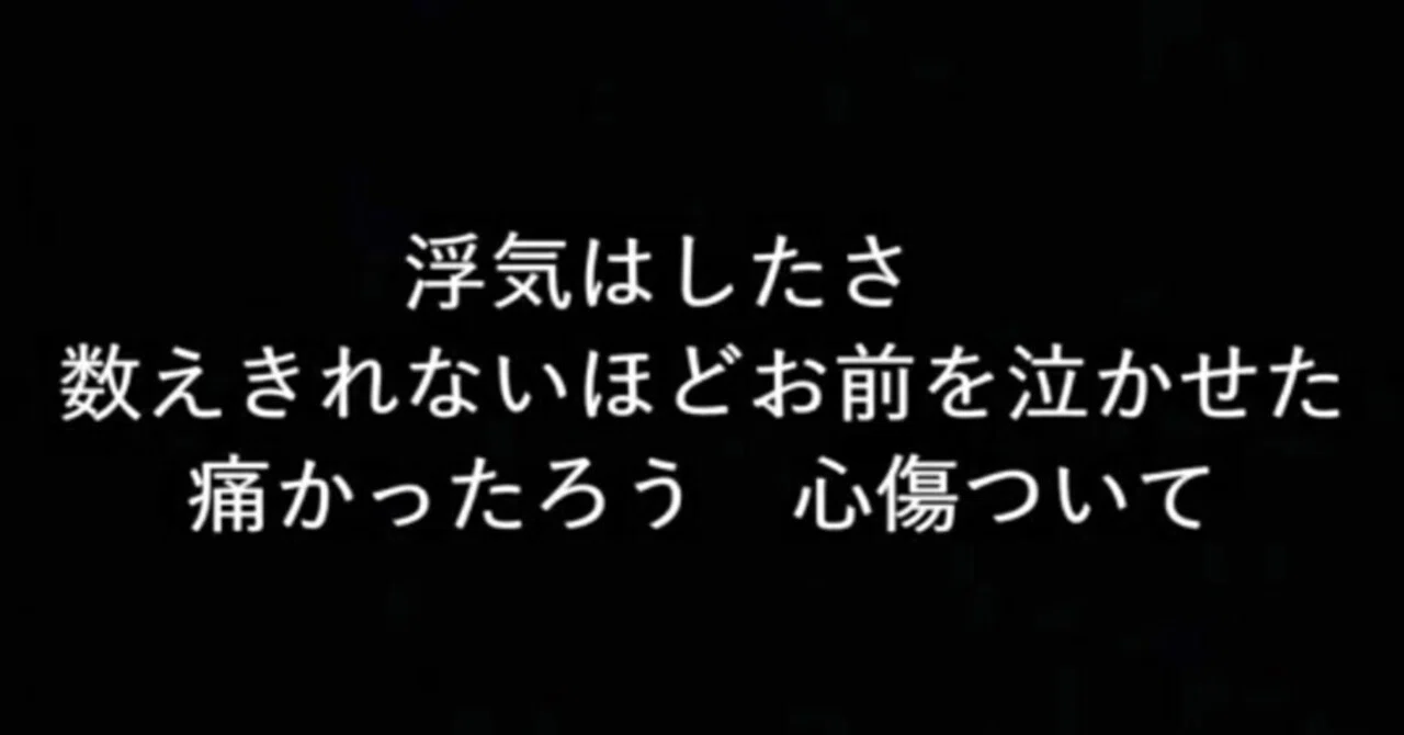 ほろ酔い あい みょん