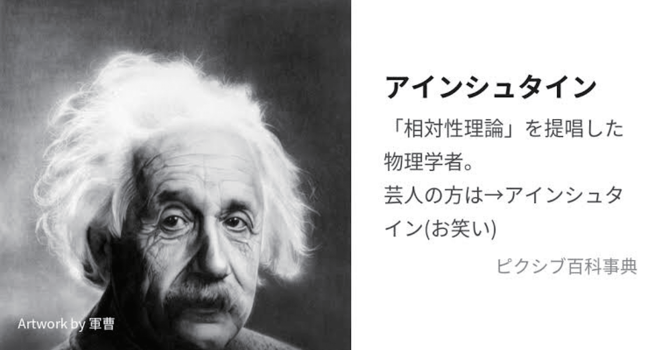 光速飛行(相対性理論) DSKDZO3581795022102011MZ9000-6