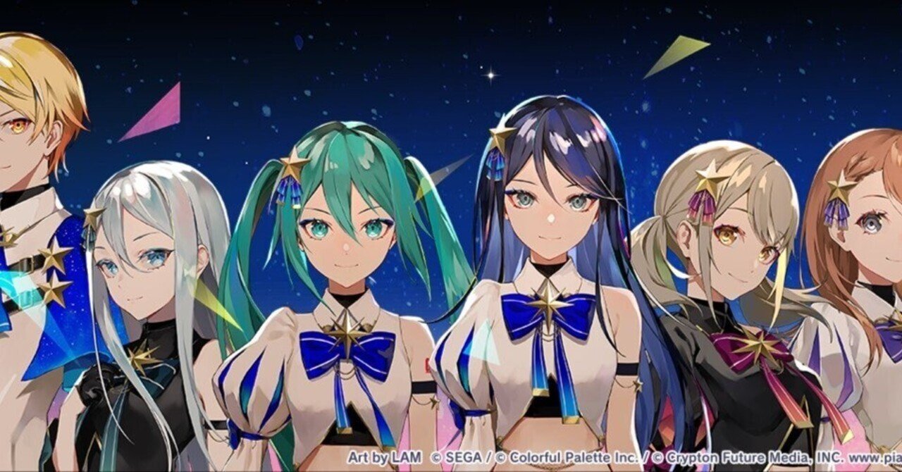 プロジェクトセカイ COLORFUL LIVE 3rd - Evolve -」が魅せた3つの