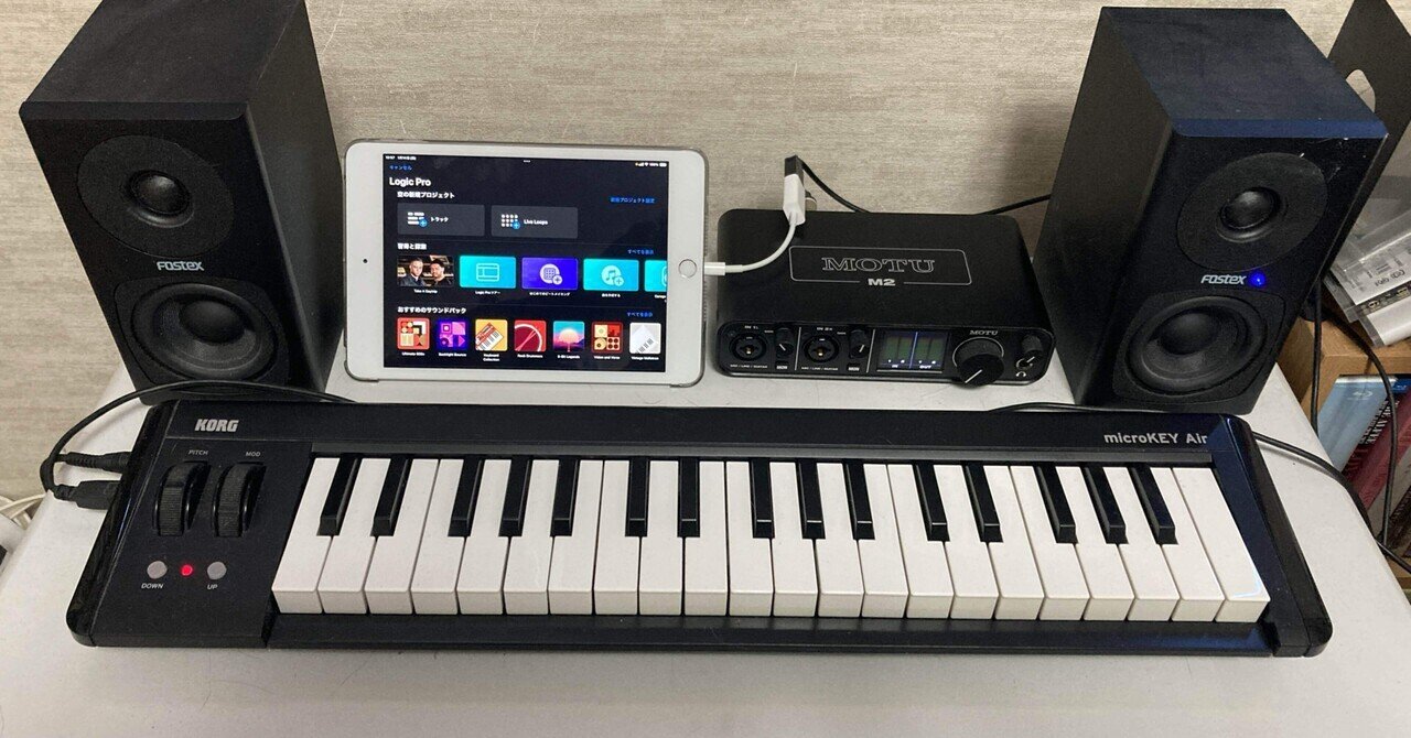 iPad miniでミニマルなDTM環境構築｜sato-c