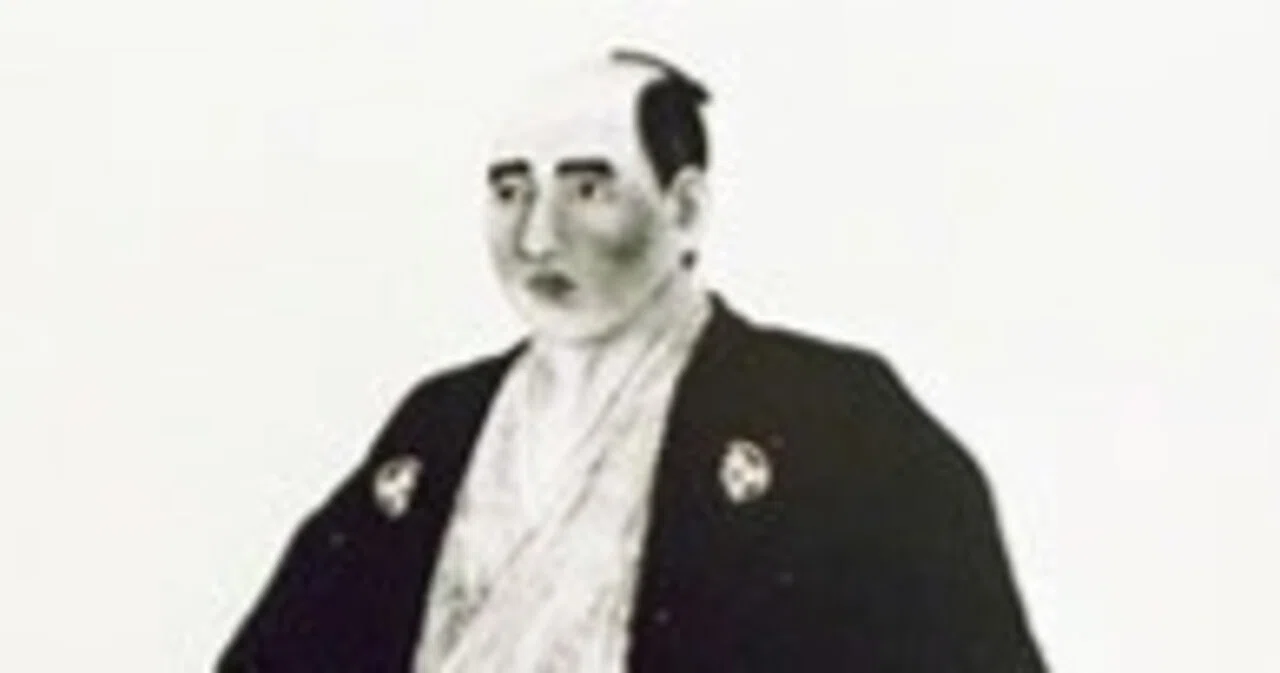 JOG(1299) 歴人便り(1): 「歴史人物学習館」始動 ～ 樺太探検家・間宮