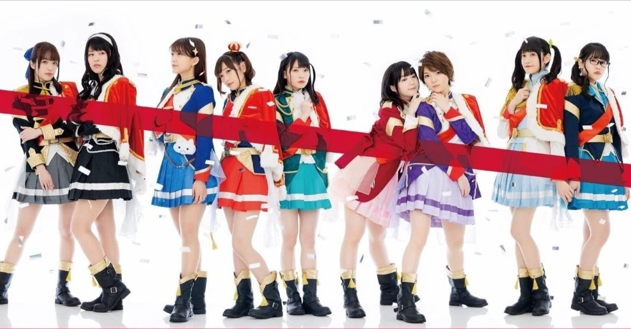 少女 歌劇 レヴュースタァライト The Live 2 Revival と 百色リメイン あいかわ Note 少女 歌劇 レヴュースタァライト The Live 2 Revival と 百色リメイン あいかわ Note