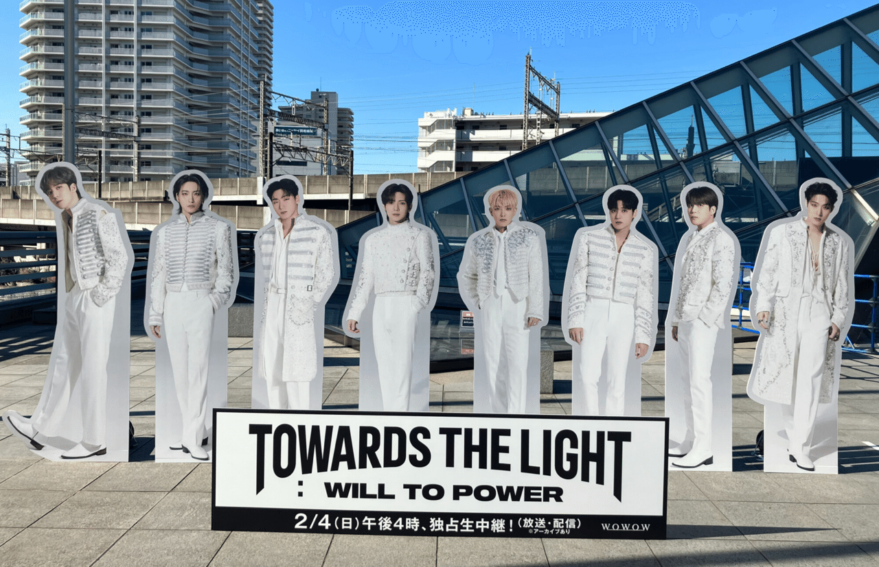 ATEEZ ホンジュン B賞 サイン入り 会場限定