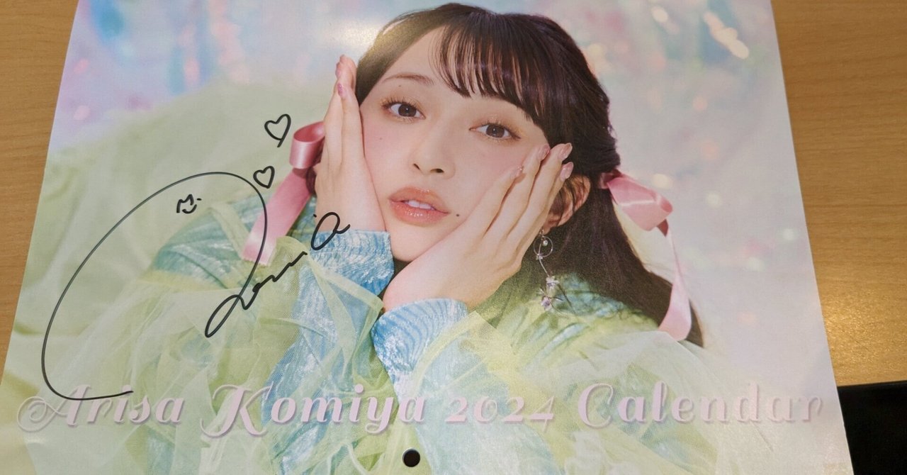 rectangle_large_type_2_c720ed0