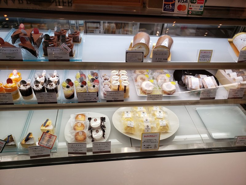 Wgc近隣のおやつ屋さん マロニエ国立北口店 Wgc Tencho Note