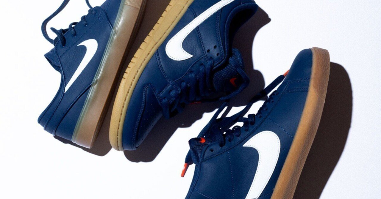 べるるん NIKE SB Nike SB Dunk Low Orange Label 