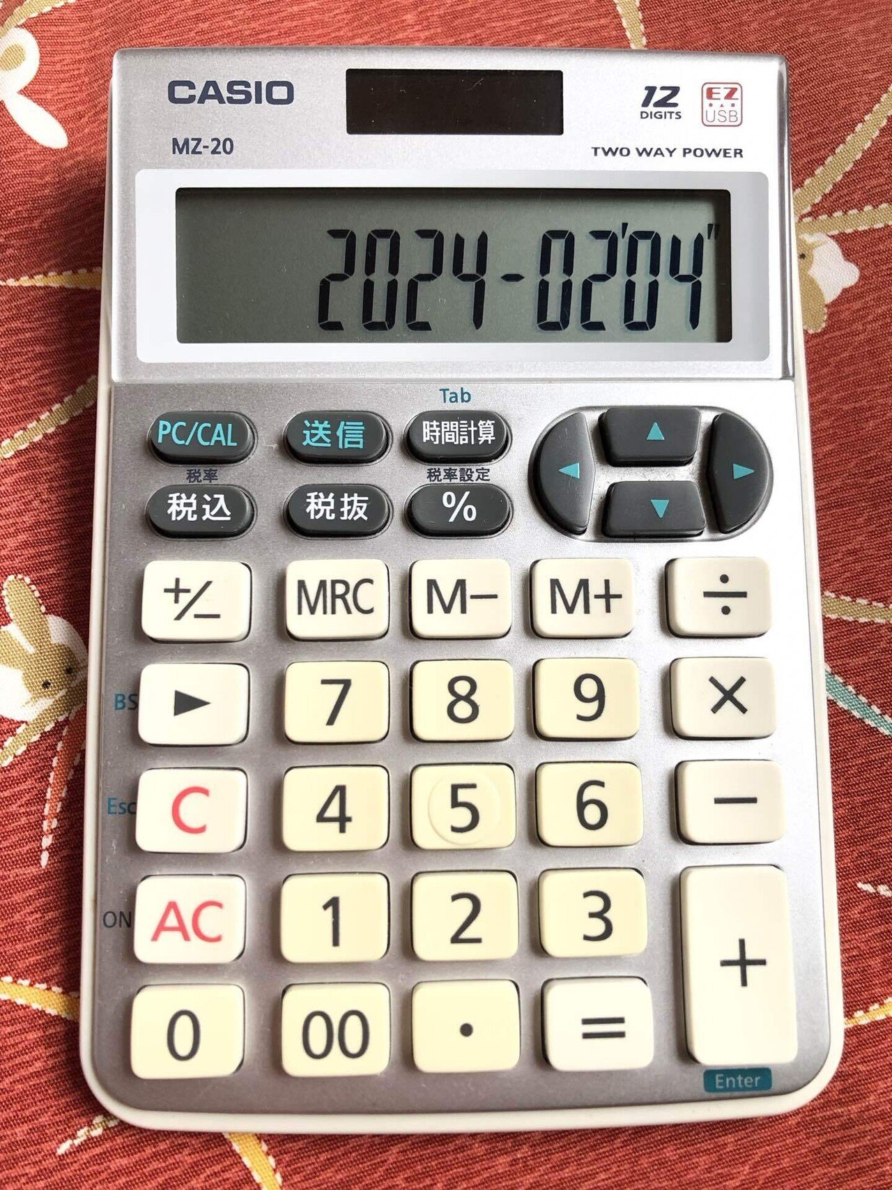 CASIO MZ-20-SR-20 テンキー電卓 USB接続 CASIO MZ-20-SR-20 テンキー電卓 USB接続 【公式通販】