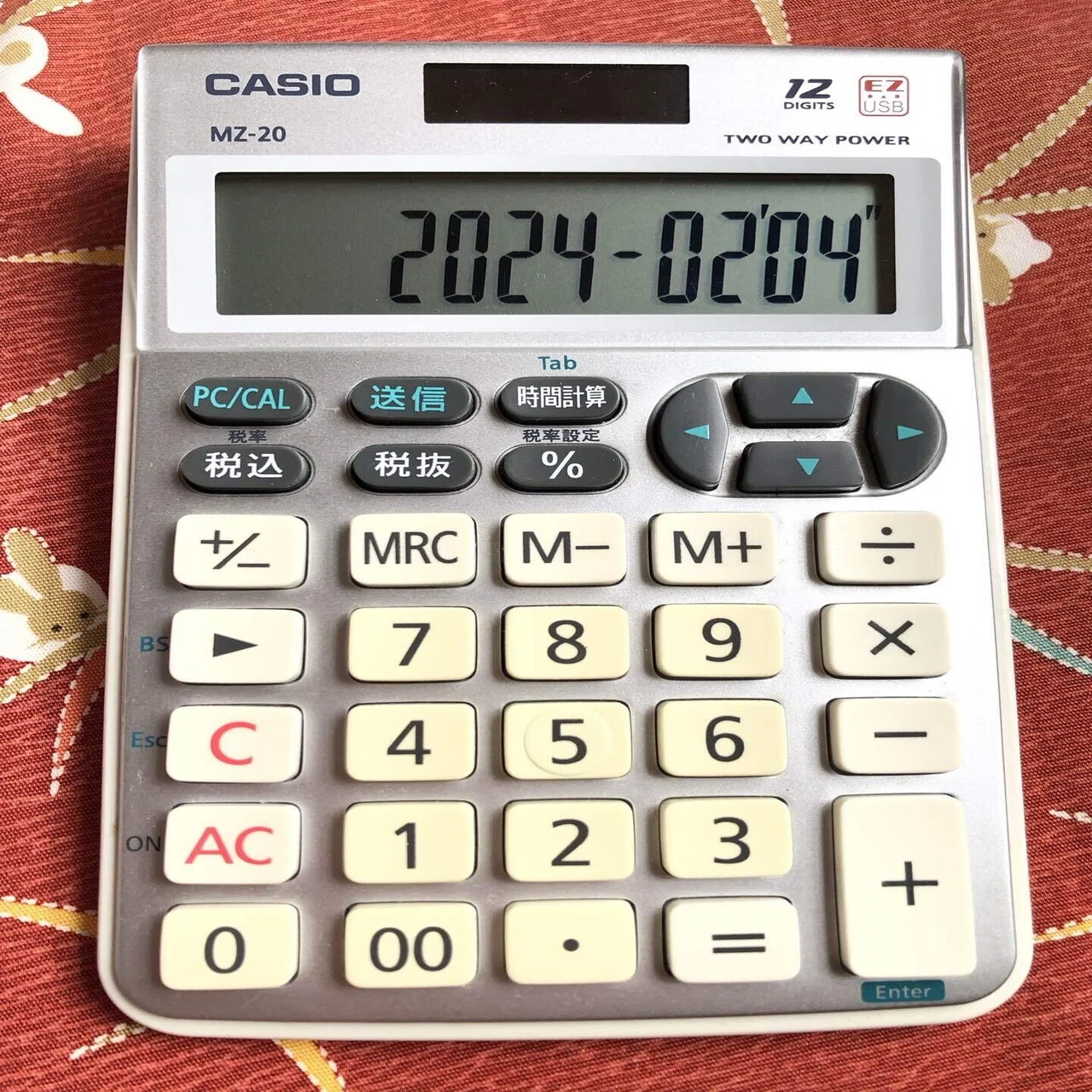 電卓コレクションVol.8 テンキー電卓 CASIO MZ-20｜Olivine