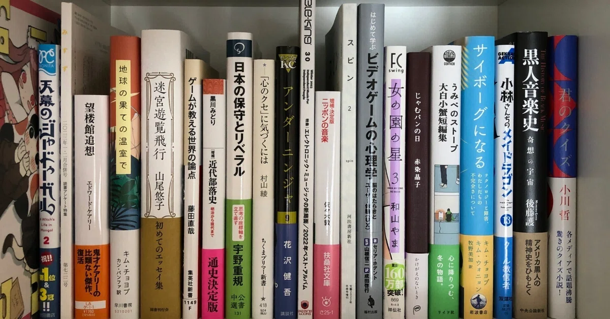 状態悪　東洋文庫　３０冊まとめ売り 状態悪 東洋文庫 30冊まとめ売り 【公式通販】