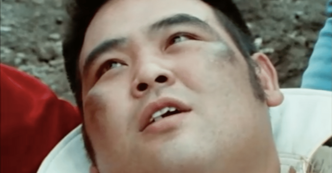 秘密戦隊ゴレンジャー』67話「真赤な特攻!!キレンジャー夕陽に死す