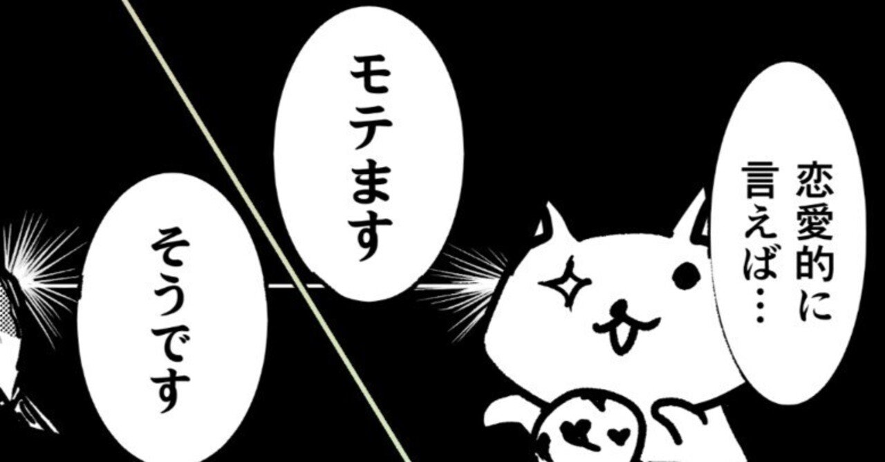 通称「同人占い」楽しかった録｜うて