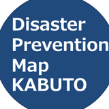 Disaster Prevention Map ~KABUTO~