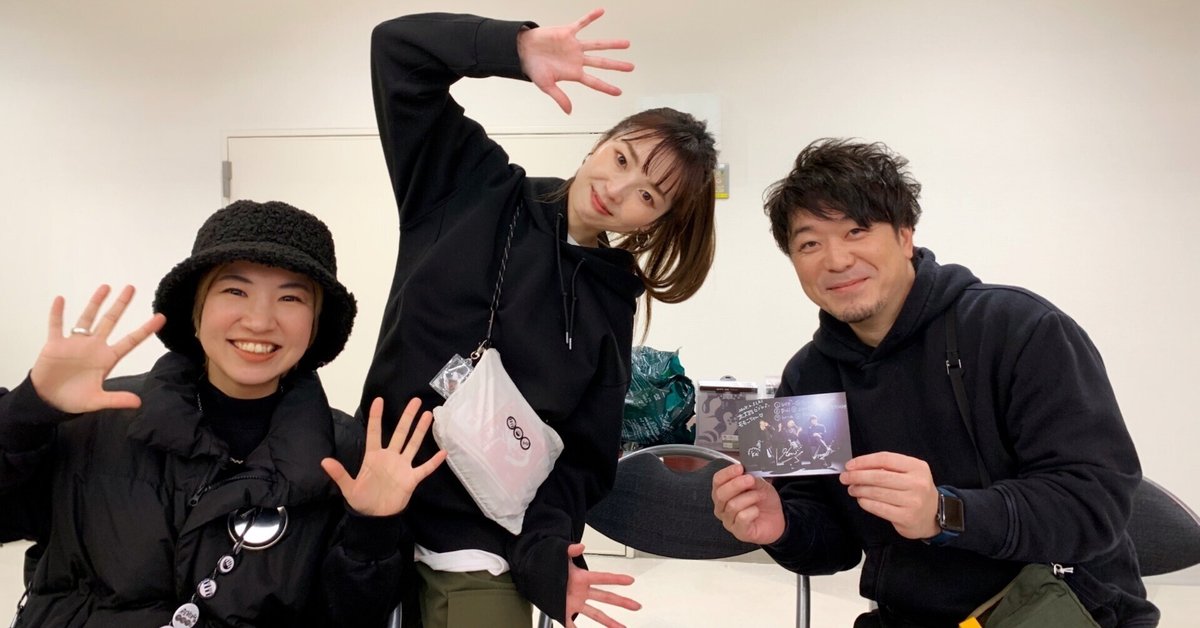 むしゃくしゃしてなくても毎秒会いに行きたいアコースティック むしゃくしゃしてなくても毎秒会いに行きたいアコースティック