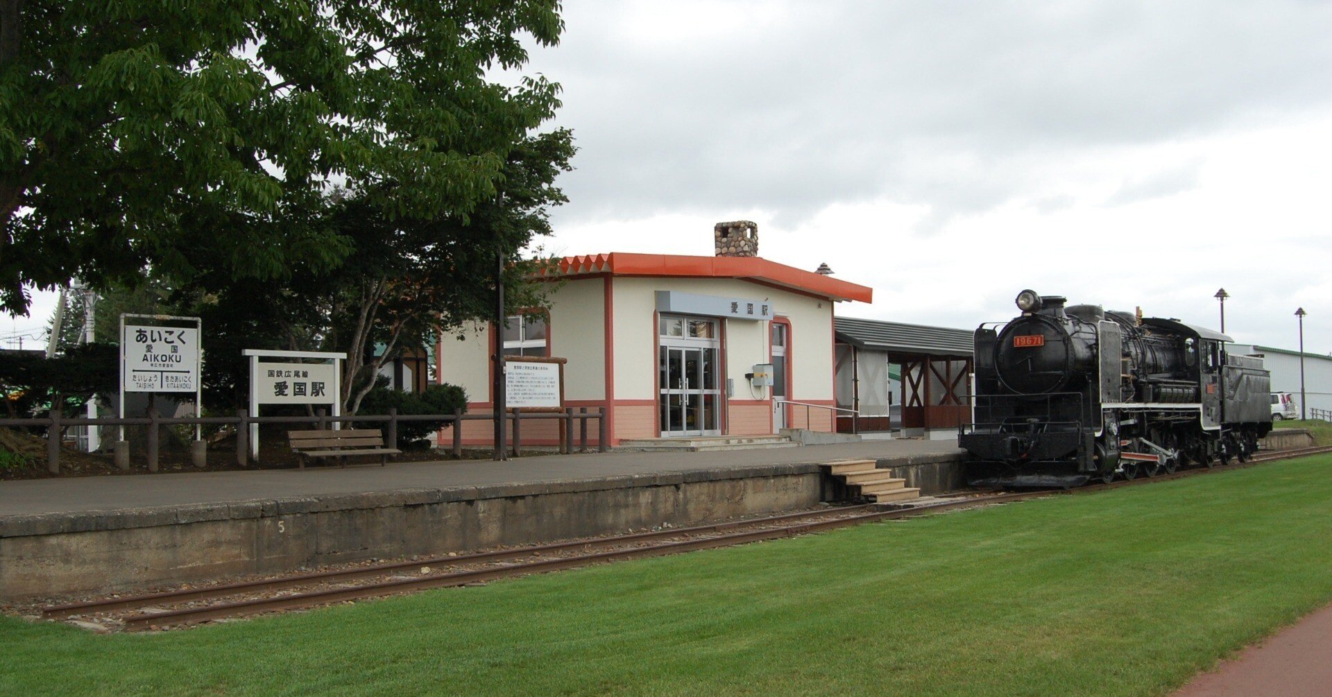 7ce7646c5b9e19121b6e1ba6562c61