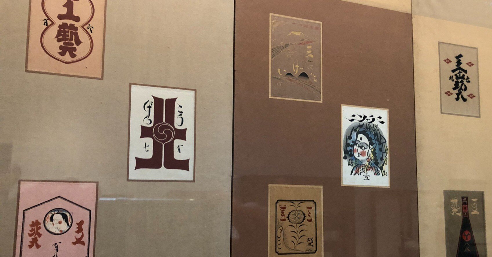 3d43b333348fdd942f51f9912a87eb