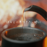 ゆう's コーヒー&スイーツ