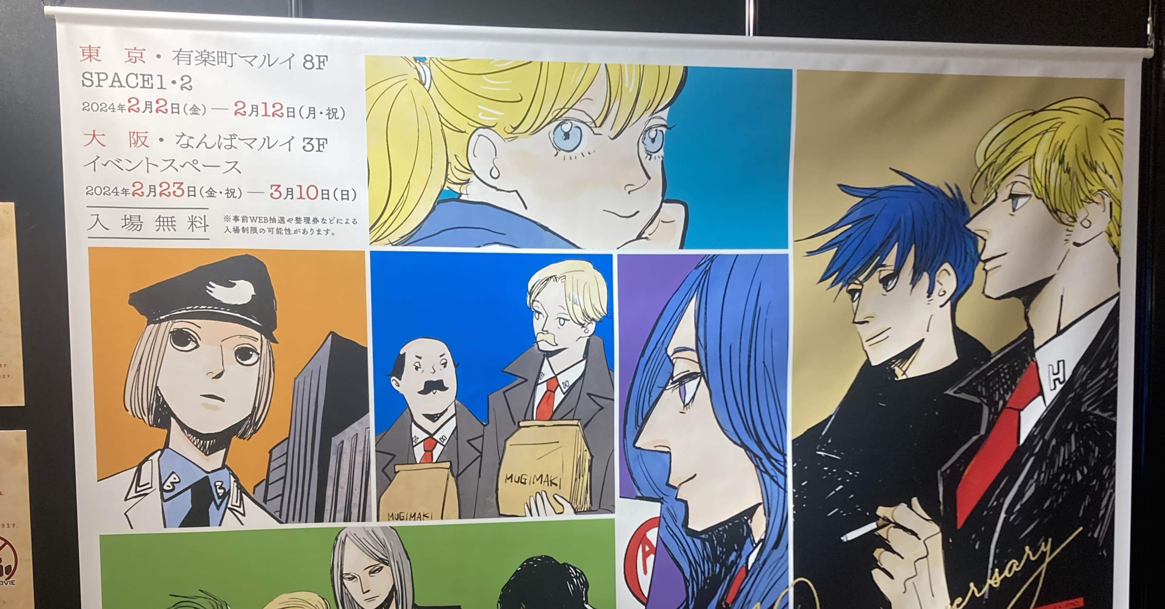 2f7fbb190a92c69ab2ce76272d4119